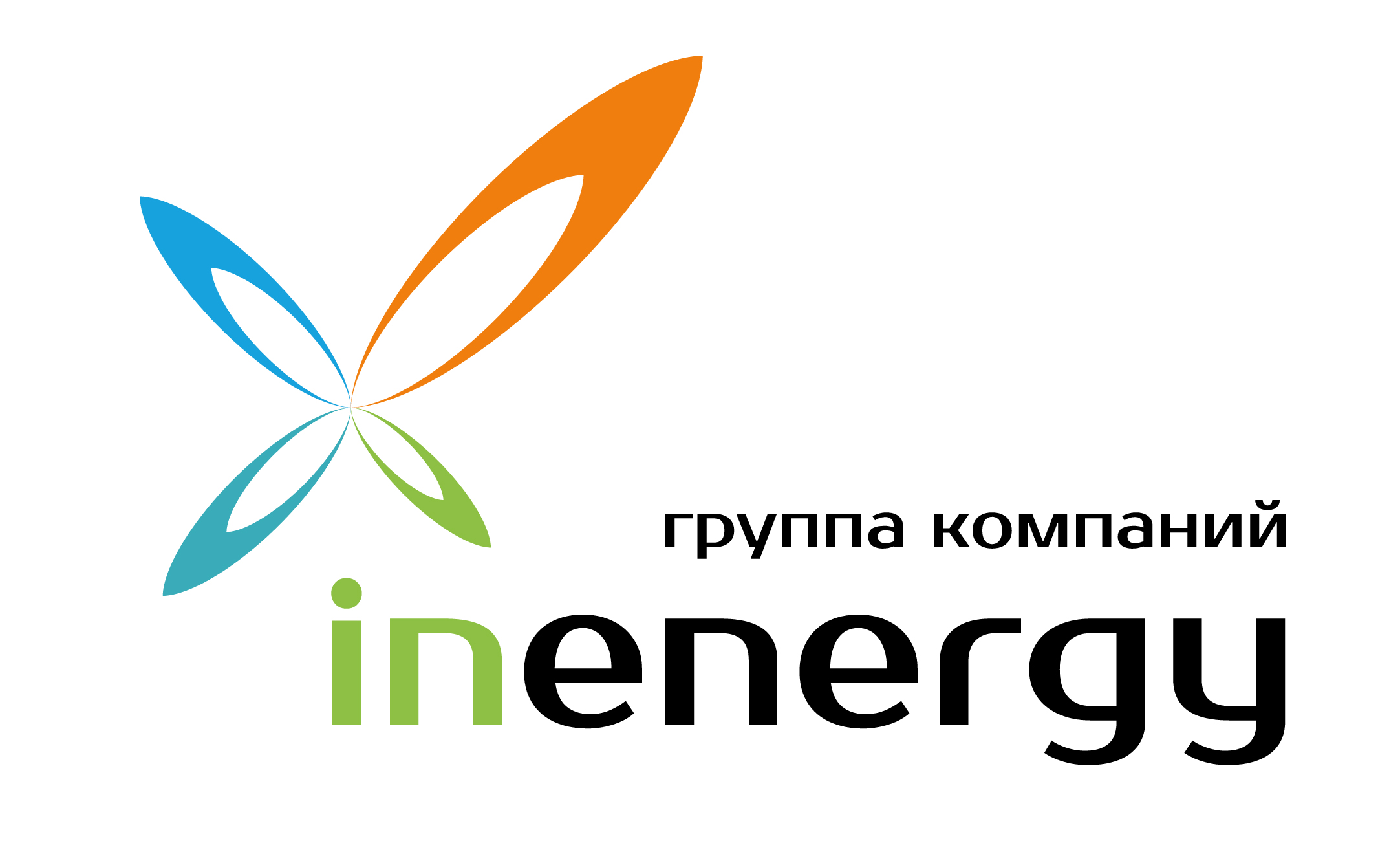 Inenergy LLC