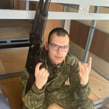 Никита Михайленко